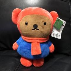 2025年最新】ボリスぬいぐるみの人気アイテム - メルカリ