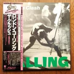 2025年最新】the clash ポスターの人気アイテム - メルカリ