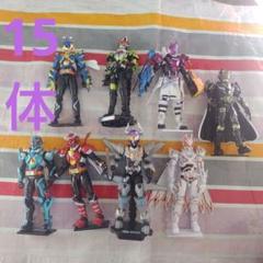 2025年最新】装動仮面ライダー まとめの人気アイテム - メルカリ