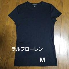 ラルフローレン Tシャツ　Mサイズ　濃紺