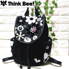 シンクビー!/リュック/バックパックの中古/未使用品 - メルカリ シンクビー!/リュック/バックパックの中古/未使用品 - メルカリ