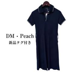 FREE STYLISTS　DM•Peach　新品タグ付き　ポロワンピース