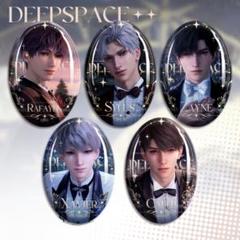 Amazon.co.jp: 恋と深空 2024年 VIP 公式ギフト プレゼント
