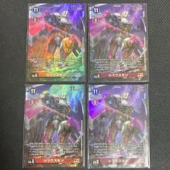 デジカ デジモンカード BT12 シリウスモン パラレル 未開封 3枚