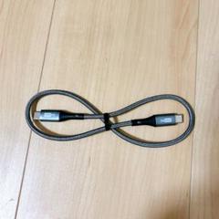 USBC × USBC ケーブル 0.5M 60W/3A 急速充電