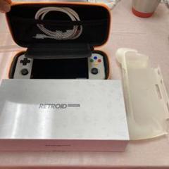 RETROID pocket3+ ケース　グリップ付き