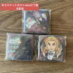 鬼滅の刃 ufotable モクテル ロト グリッター缶バッジ 煉獄杏