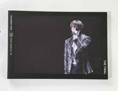 2025年最新】bts wings essayの人気アイテム - メルカリ