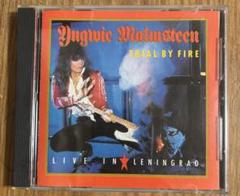 イングヴェイ・マルムスティーン CD Yngwie Malmsteen 2枚