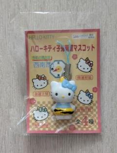 2025年最新】キティ ストラップ 非売品の人気アイテム - メルカリ