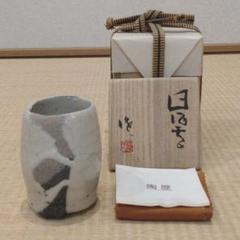 隠崎隆一の中古/未使用品 - メルカリ 隠崎隆一の中古/未使用品 - メルカリ