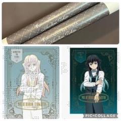 鬼滅の刃 モクテル 銀座 時透無一郎 特別賞 ポスター カラー