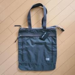 TRIP(トリップ) TOTE BAG | 吉田カバンホームページ | YOSHIDA & Co.