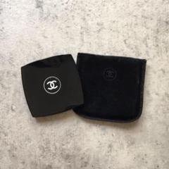 CHANEL シャネル コンパクトミラー 鏡