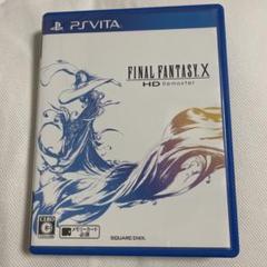 FINAL FANTASY X HD Remaster PS Vita
