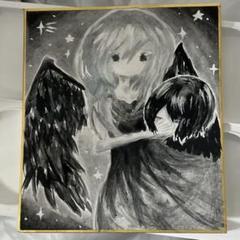 色紙 イラスト