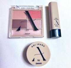 LEFUJE SUEDEベルト ブラウン 75伊原葵ちゃん使用しているベルト LEFUJE SUEDEベルト ブラウン 75伊原葵ちゃん使用しているベルト