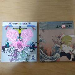 戸田宏武 + KERA with杉山圭一 ビショヌレ | unimac.az