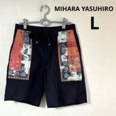 MIHARA YASUHIRO ミハラヤスヒロ　バンダナ　ショートパンツ　46