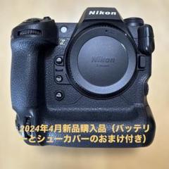 Nikon Z9 ボディ　【美品】 【おまけ付】 美品！Nikon ニコンZ30 ボディ 付属品おまけ】