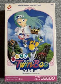 X68000用ソフト 出たな!!ツインビー+スペシャルディスク付属