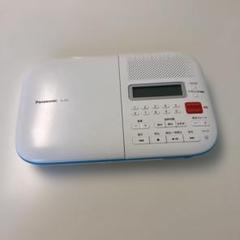 2025年最新】panasonic sl-es1-w 語学学習機の人気アイテム