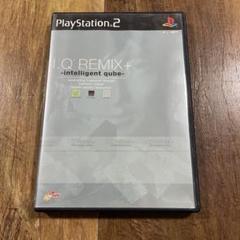 I.Q. REMIX+
