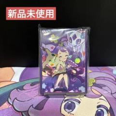 2025年最新】カードスリーブ ポケモン アセロラの人気アイテム