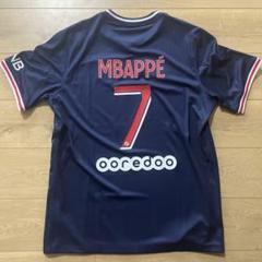 【新品・未使用・紙タグ付】PSG エムバペ ユニフォーム 新品・未使用・紙タグ付】PSG エムバペ ユニフォーム
