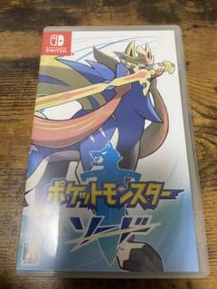 ポケットモンスター ソード Nintendo Switch