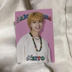 2025年最新】fantastics トレカ 木村慧人の人気アイテム - メルカリ