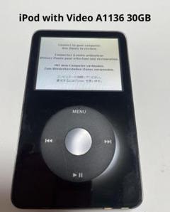 あーさん様専用APPLE A1136 ipod 30GB &ボーズヘッドホン