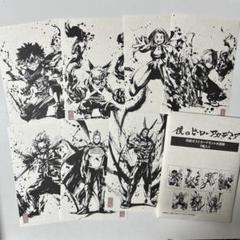 ヒロアカ 三方背ケース入りポストカードセット（45枚入り） 僕のヒーローアカデミア 原画展 ヒロアカ 三方背ケース入り