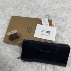 希少　レア　 Porter ポーター　デューク　ブライドルレザー　長財布　ブラシ