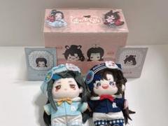 Amazon.co.jp: 魔道祖師 kaze 10cm ぬいぐるみセット 骨なし