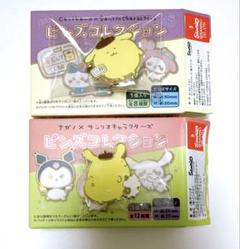 ちいかわ　サンリオ　ピンズコレクション　ポムポムプリン 匿名配送】ちいかわ ポムポムプリン ピンズセット - メルカリ