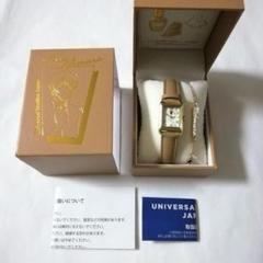 ［最終値下げ］ 名探偵コナン USJ 時計 2018 コナン 安室透 アクスタ Amazon.co.jp: コナン USJ限定 安室透モデル 腕時計 : ファッション