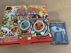 PS2 太鼓の達人 タタコン ５代目ソフト 付き&ハリーポッター付き
