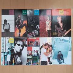 B'z ファンクラブ会報 (10冊)vol.29~40(抜け有り)