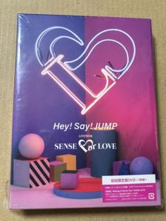 2025年最新】hey say jump dvd senseorloveの人気アイテム