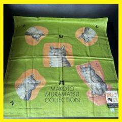 MAKOTO MURAMATSU COLLECTION サマータイム
