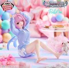 アイドルマスター 夢見りあむ フィギュア Amazon.co.jp: RIBOSE 『アイドルマスターシンデレラガールズ