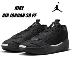 2025年最新】jordan39の人気アイテム - メルカリ
