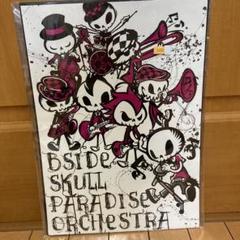 ユニークBside Skull Paradise Orchestra 厚紙アート - メルカリ
