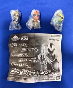 戦隊もの　おまとめセット ジャンク扱いおもちゃ まとめセット #1】戦隊 詰め合わせセット