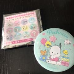アイナナ 万理 王様プリン アクスタ もちマス 他 - メルカリ