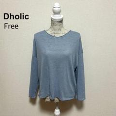 DHOLIC シースルーロンTのサムネイル