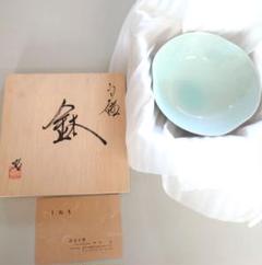 白磁 鉢 ひらく窯 未使用品 白磁 鉢 ひらく窯 未使用品 - メルカリ