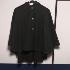 Fedelity☆ポンチョ☆コート☆レディース☆Sサイズ☆カーキ