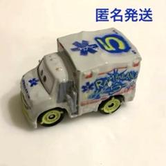 2025年最新】カーズ マテル ドクターダメージの人気アイテム